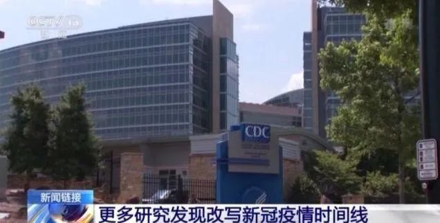 图片来源：央视新闻