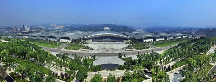 重庆国际博览中心  主办方供图