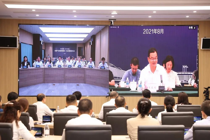 会议现场  主办方供图