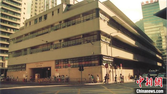 曾经的中环街市。中环街市社交平台图片