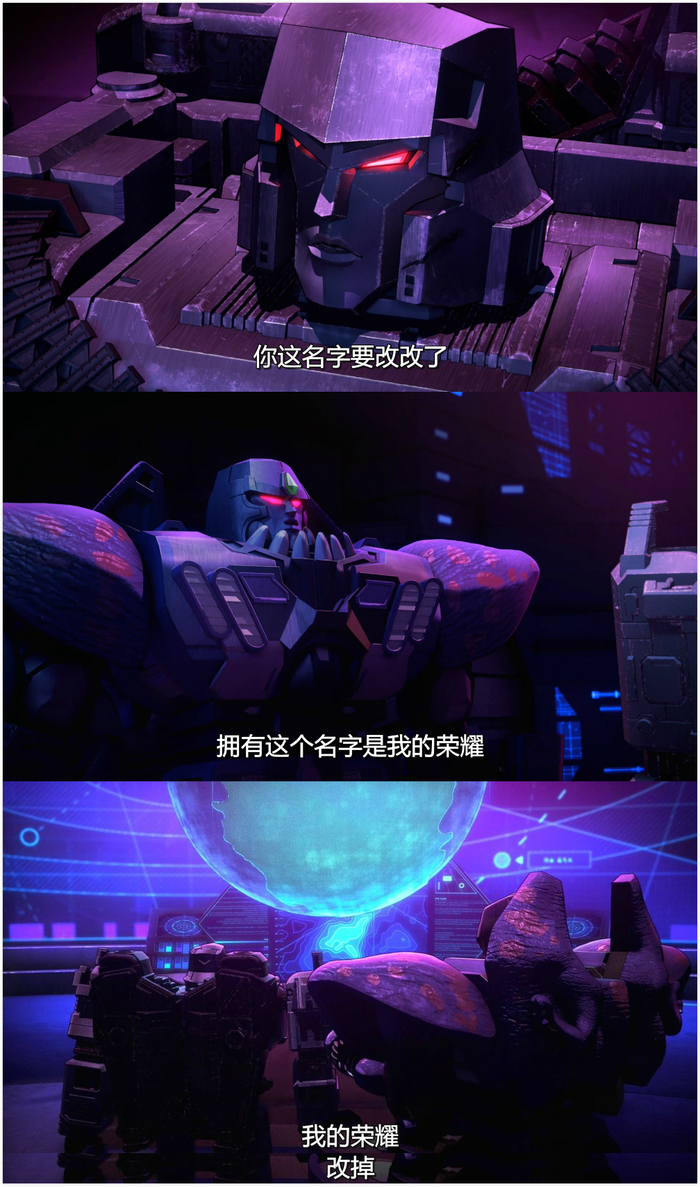 霸王龙成了舔狗