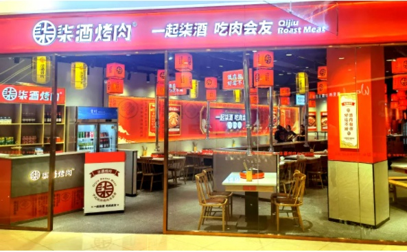 （企业供图，央广网发）