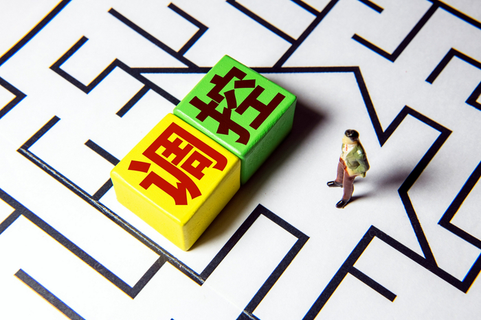 业内人士认为，西安《通知》对前期政策进行了升级和补充，下一步具体的配套政策将逐步释放。图片来源/IC photo