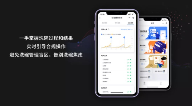 （企业供图，央广网发）