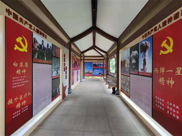 中国共产党人精神谱系主题园展示回廊（央广网发 青秀山风景区机关党委供图）