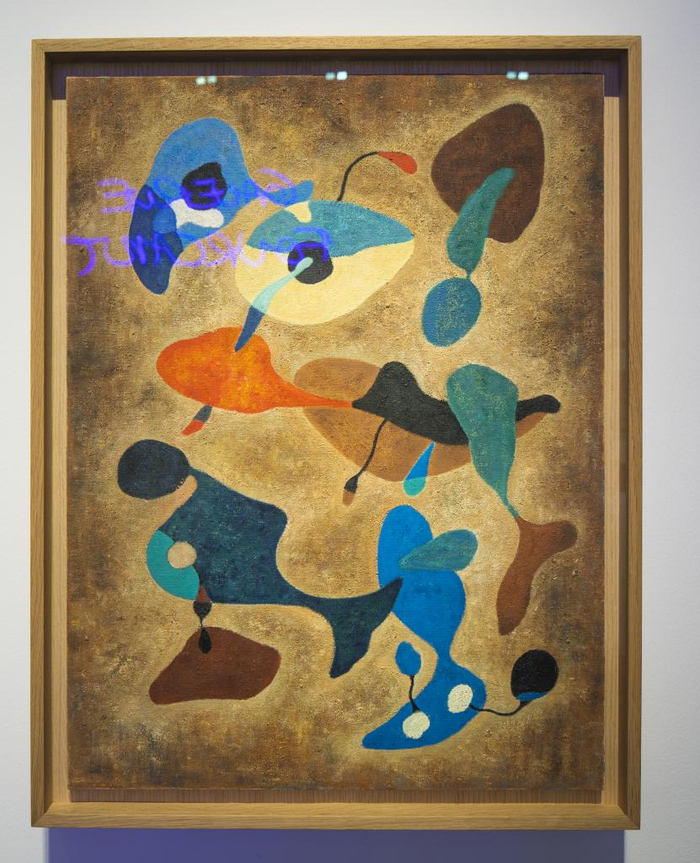 埃尔热的现代艺术作品，展览现场