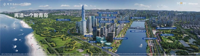 （示意图，企业供稿，央广网发）