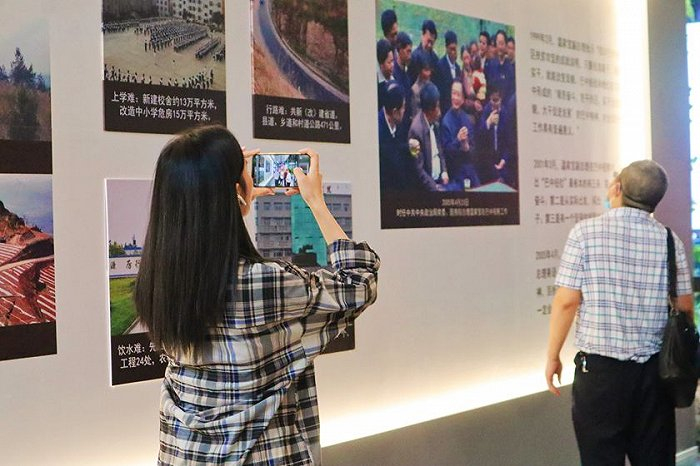 图片来源：巴中市互联网协会