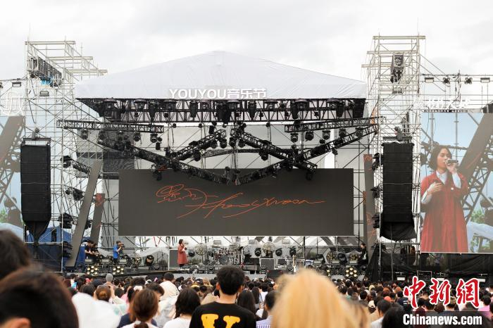 常山YOUYOU音乐节现场。　汪旭莹 摄