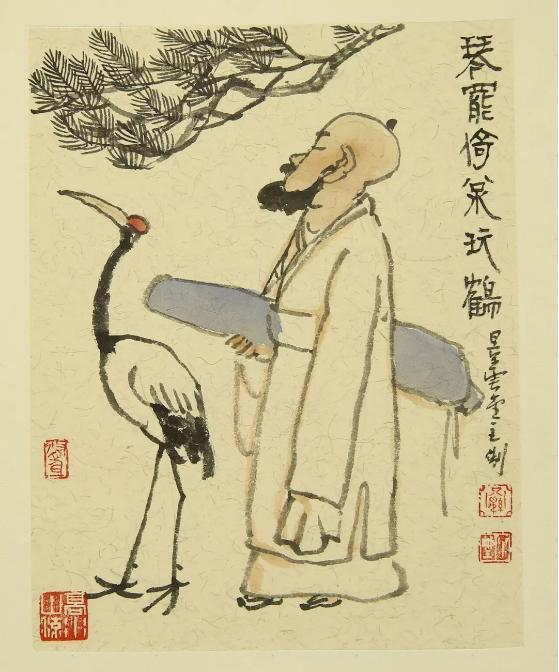 读印：文彭“琴罢倚松玩鹤”