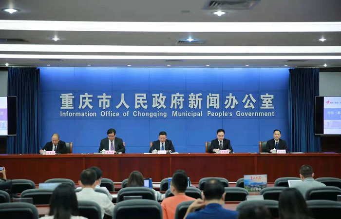 新闻发布会现场 刘岱松 摄