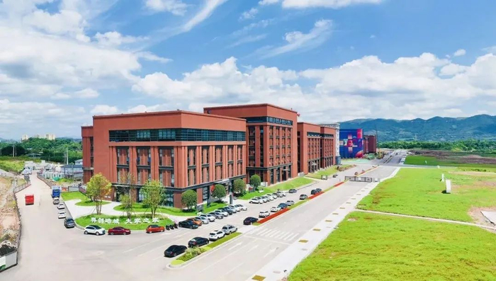 重庆市传感器特色产业基地（一期） 西部（重庆）科学城北碚园区供图