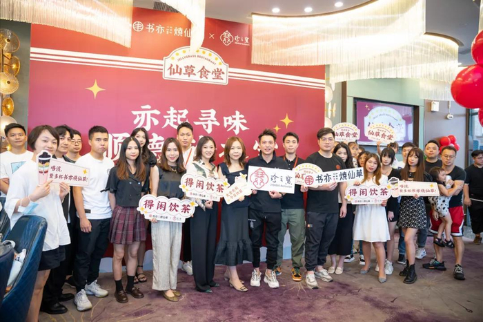 （企业供图，央广网发）