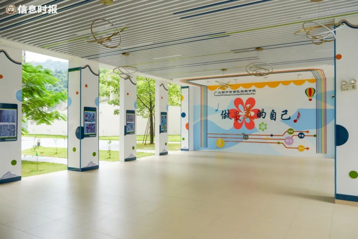 广大附中高新区实验学校。信息时报记者 陈文杰 摄