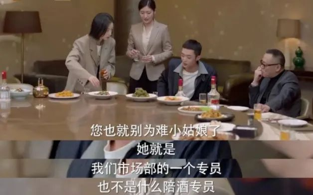 ▲《我在他乡挺好的》