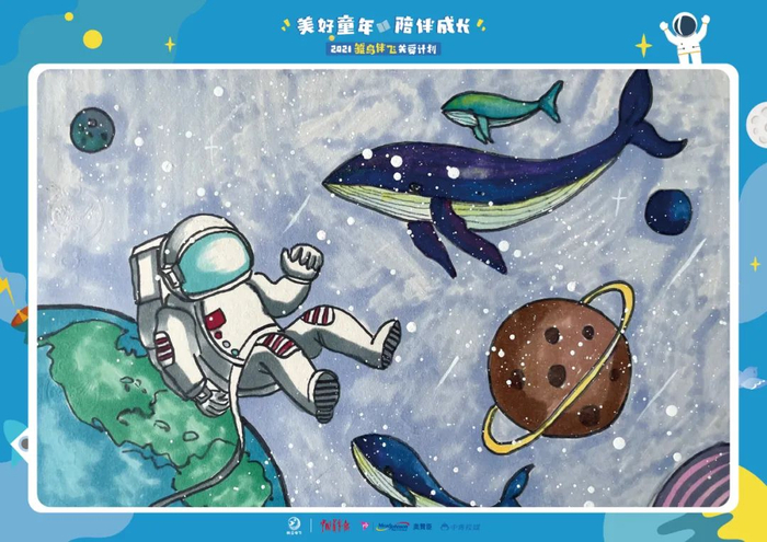 图片来源：鸣玖教育