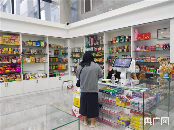 便民超市（央广网发 张冠华 摄） 