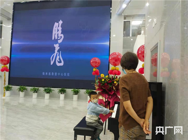 志愿者演奏区（央广网发 张冠华 摄）