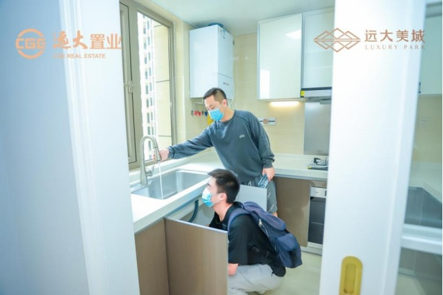 （交付现场图，贵阳远大美域供图，央广网发）