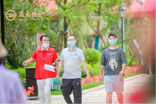 （交付现场图，贵阳远大美域供图，央广网发）