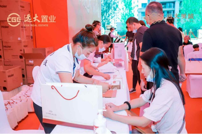 （交付现场图，贵阳远大美域供图，央广网发）