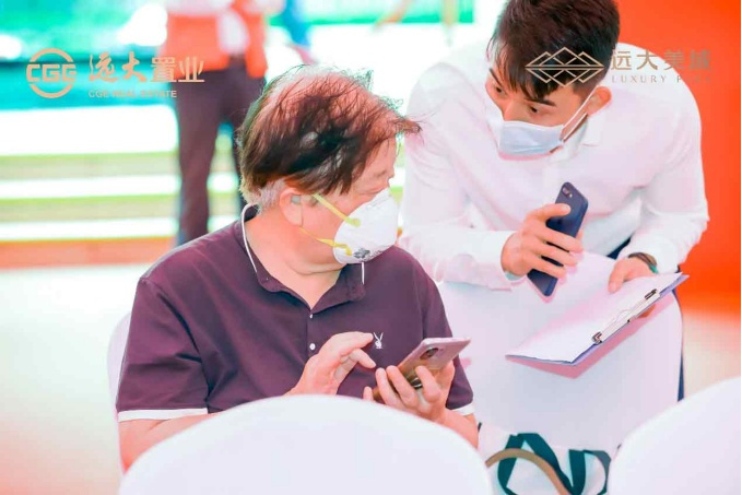 （交付现场图，贵阳远大美域供图，央广网发）