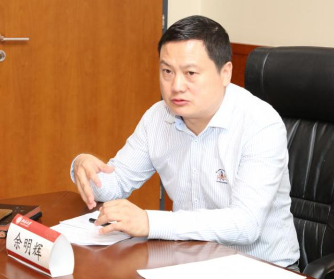 中国阿拉伯经贸促进专业委员会主任余明辉 图源：“阿富汗工贸”微信公众号