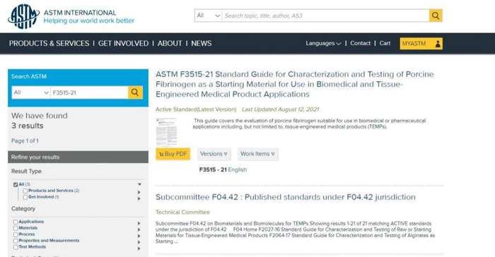 ASTM官网截图（央广网发受访者供图）