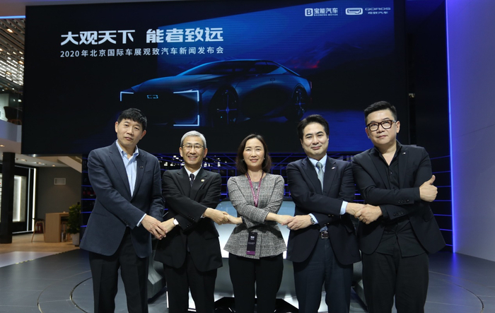 图片来源：宝能