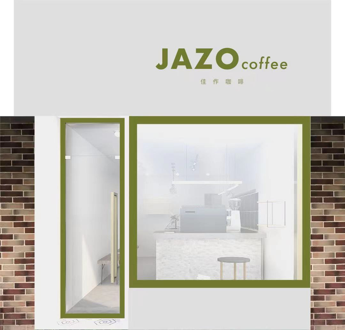 陈太太设计的店铺示意图 jazo coffee 图