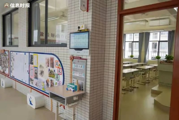 黄埔军校中学。信息时报记者 陈文杰 摄