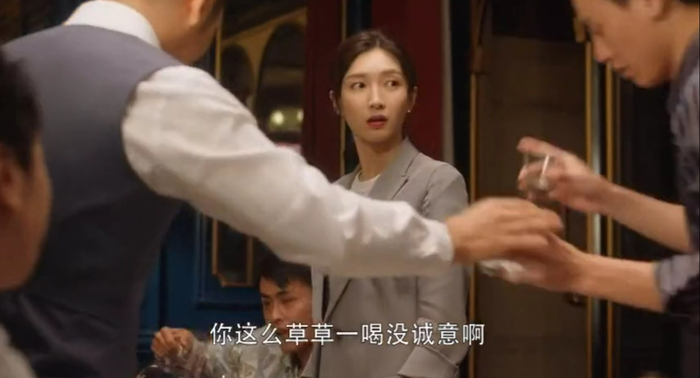 《三十而已》截图