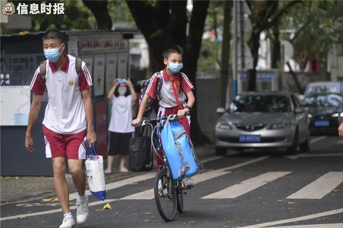 信息时报资料图