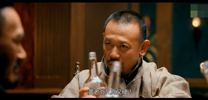 ▲《让子弹飞》剧照