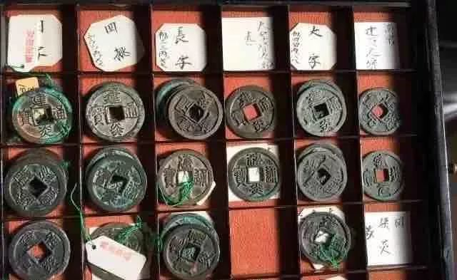 古钱币的除锈与保养!
