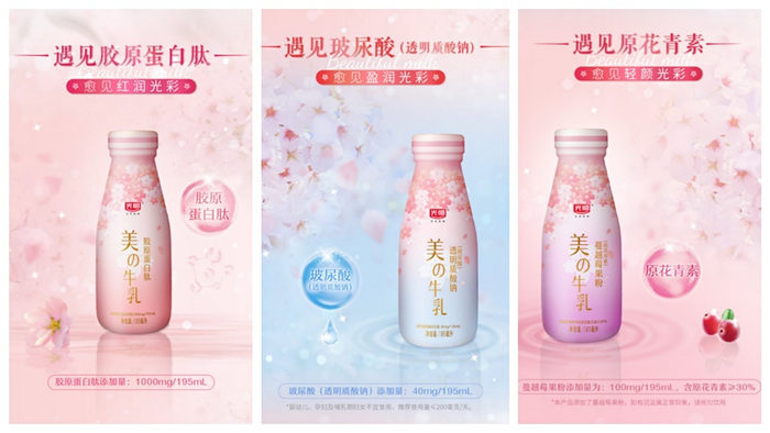 　　（企业供图，央广网发）