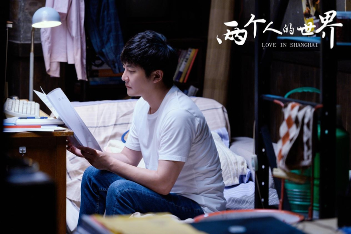 郭京飞饰许东阳