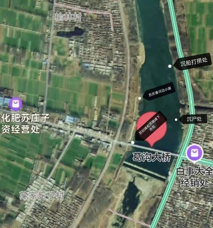  事发时的关键位置示意图。