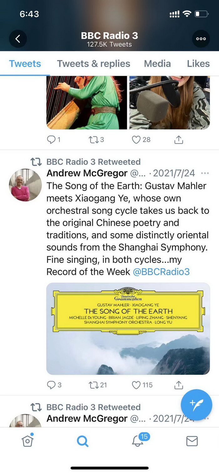 BBC广播3台主持人向听众推介《大地之歌》