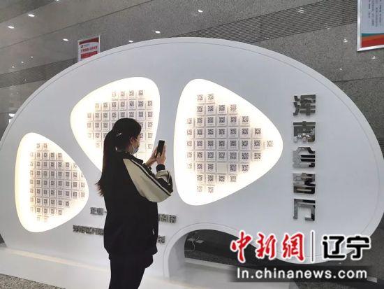 沈阳浑南区再出重磅政策 全力打造营商环境最优区