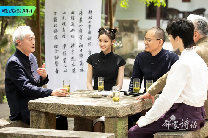 ▲ 《邻家诗话 · 题破山寺后禅院》