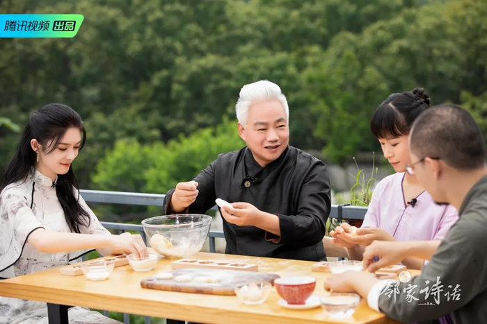 ▲ 《邻家诗话 · 迢迢牵牛星》一起做巧果