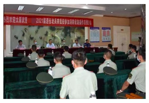 推介会现场（活动方供图）