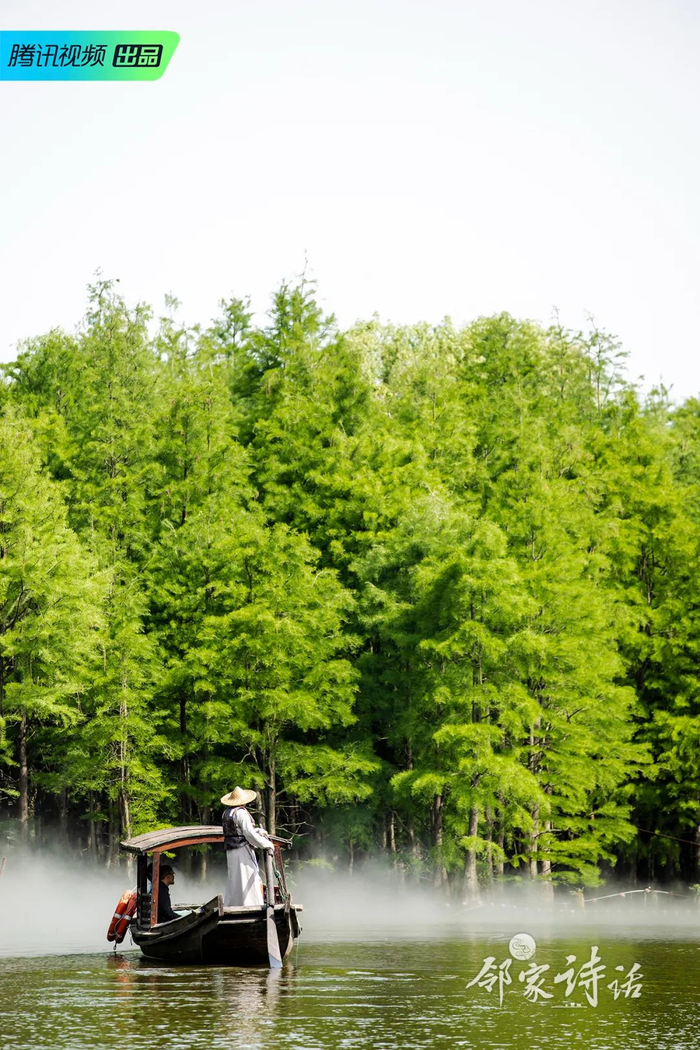 ▲ 《邻家诗话 · 相思》虞山尚湖风景区