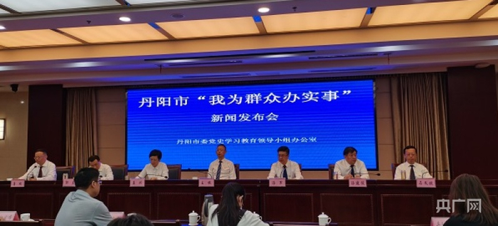 发布会现场（央广网发 通讯员供图）