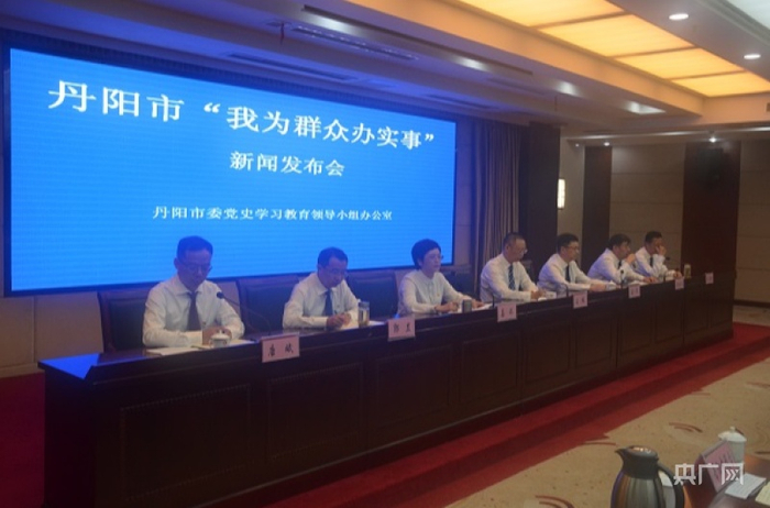 发布会现场（央广网发 通讯员供图）