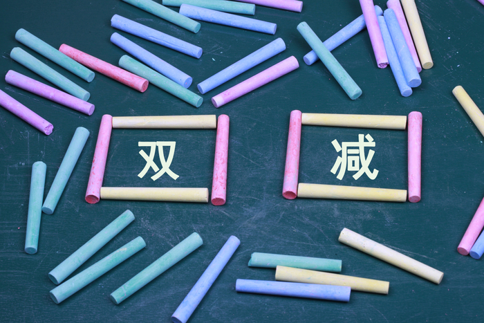“双减”如何在学校落地 温州三所学校新校长说了这些特色做法