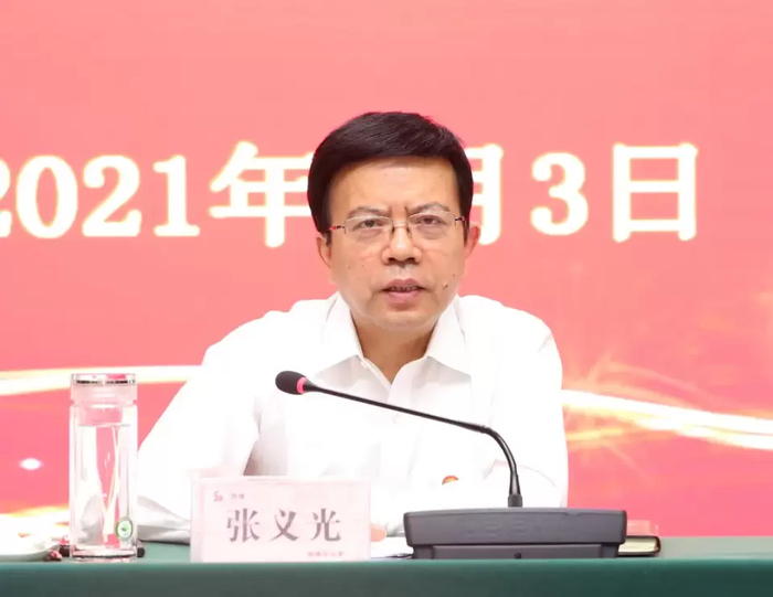 陕西建工召开人才引进工作推进会