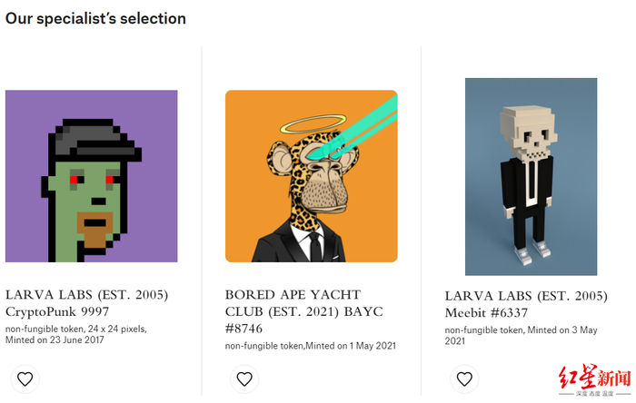 佳士得官网上对“No Time Like Present”线上专拍的重要作品介绍