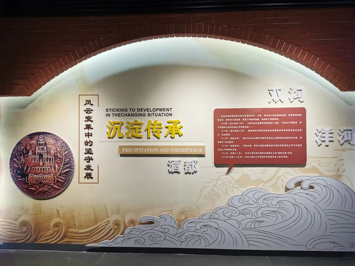 对话历史，在宿迁，做一场跨越千年的梦__财经头条